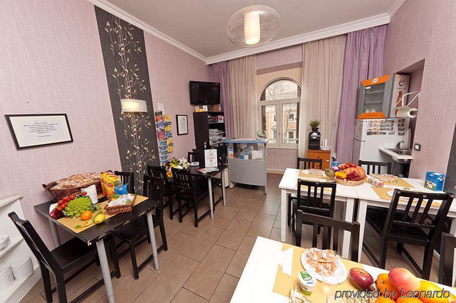 Cesar Palace Guesthouse Рим Ресторан фото